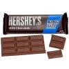 Hershey's Milk Chocolate King Size Candy Bars: 18-Piece Box -Candy Store hershey s milk chocolate king size candy bars 18 piece box candy warehouse 1