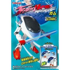 Kabaya Train Heroes With Gum - Blue 11 Kabaya Train Heroes With Gum - Blue -Candy Store kabaya train heroes with gum blue candy warehouse 5 d468a4d5 2f0d 4aec 807b f0dc57803927