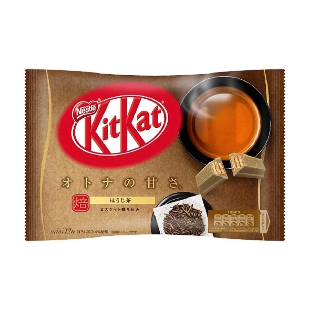 Kit Kat Snack Size Packs - Hojicha Roasted Tea: 12-Piece Bag 3 Kit Kat Snack Size Packs - Hojicha Roasted Tea: 12-Piece Bag